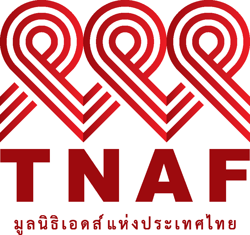 มูลนิธิเอดส์แห่งประเทศไทย