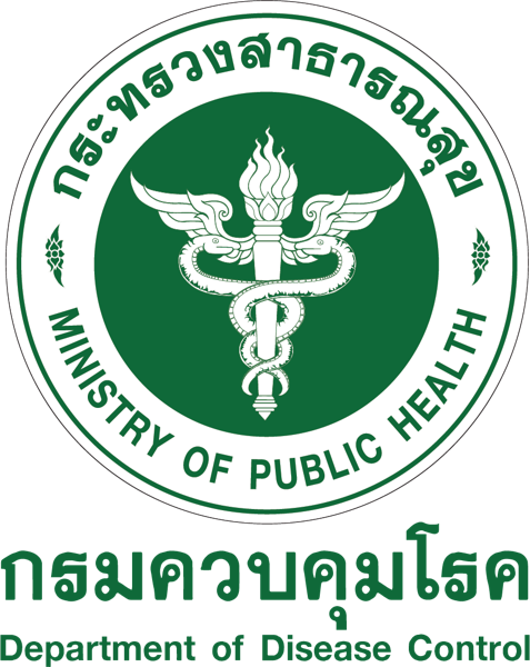 กรมควบคุมโรค